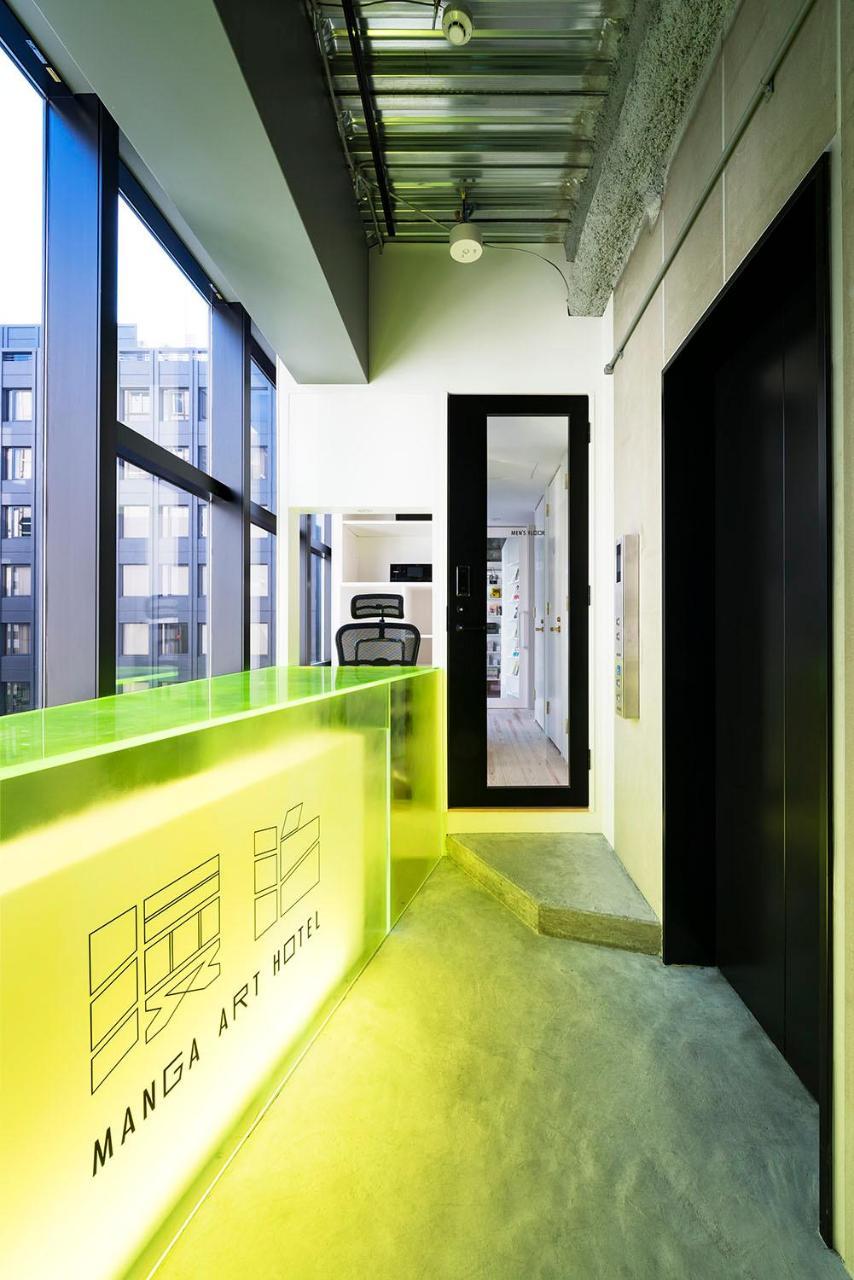 Manga Art Hotel, Tokyo Dış mekan fotoğraf